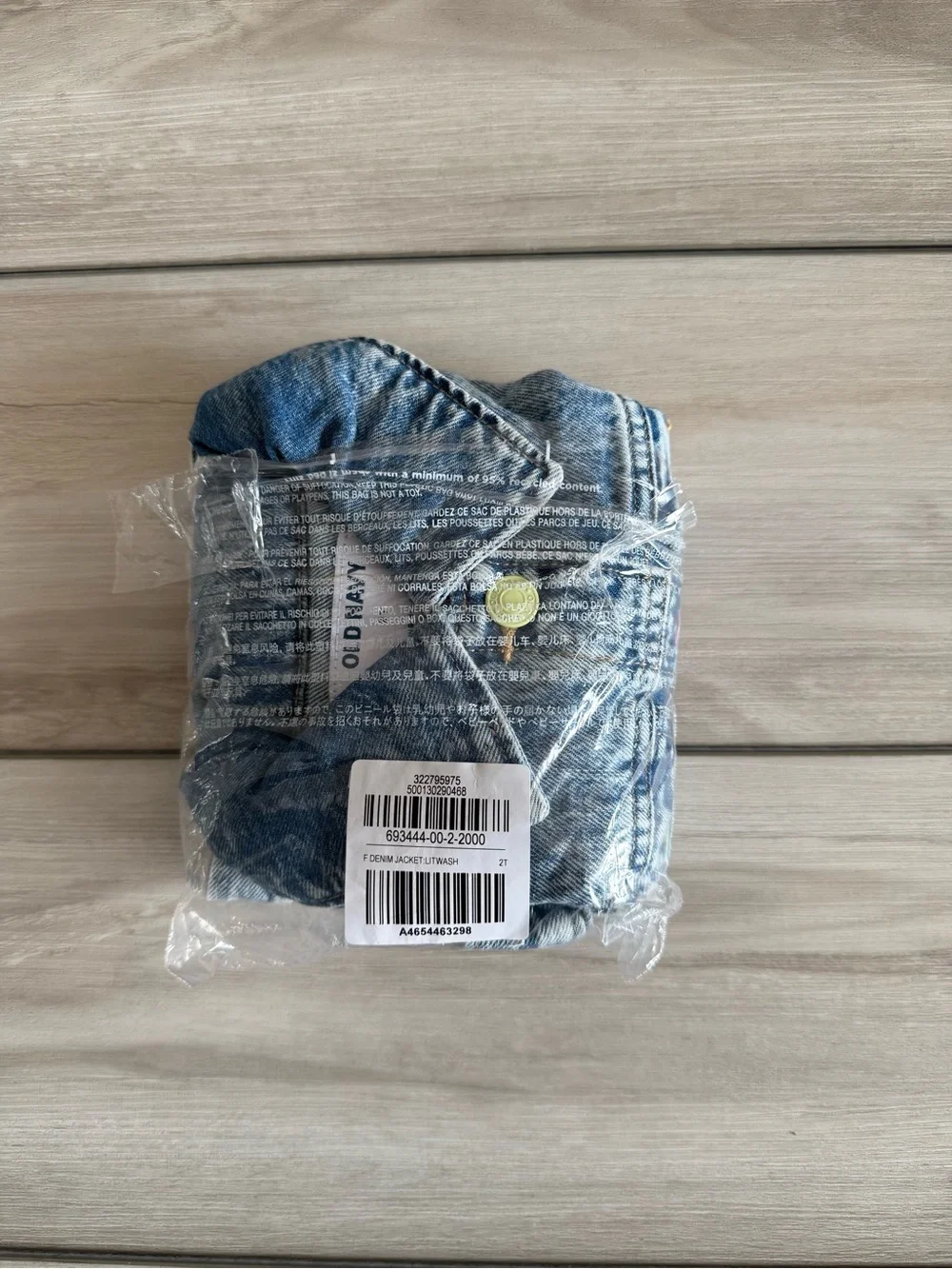 Old Navy Cropped Trucker Denim Jacket Blue 2T NWT